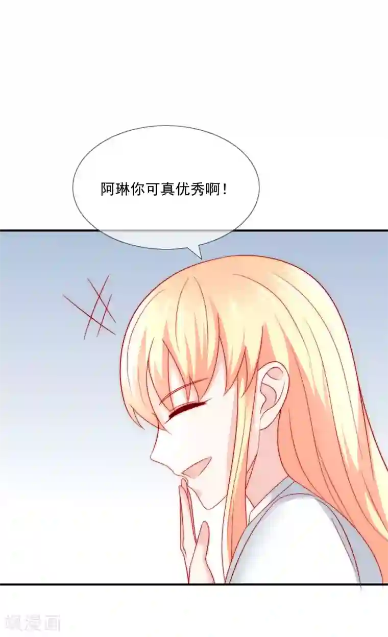 老汉瓜棚玩小雪小说第27话 好戏即将上演！