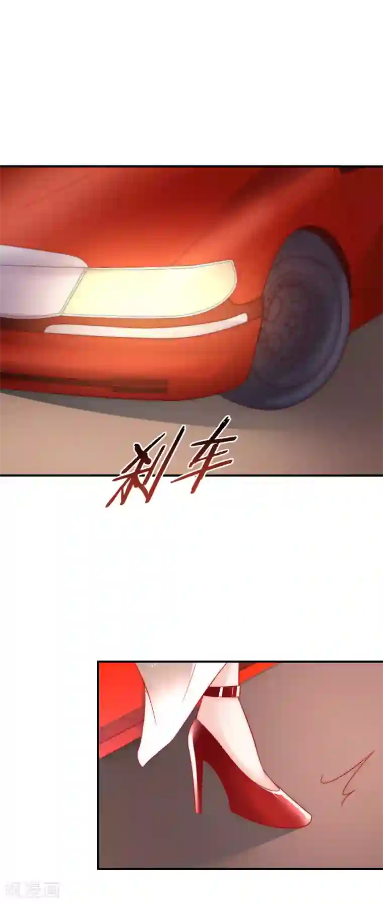 女神的谎言第27话 好戏即将上演！