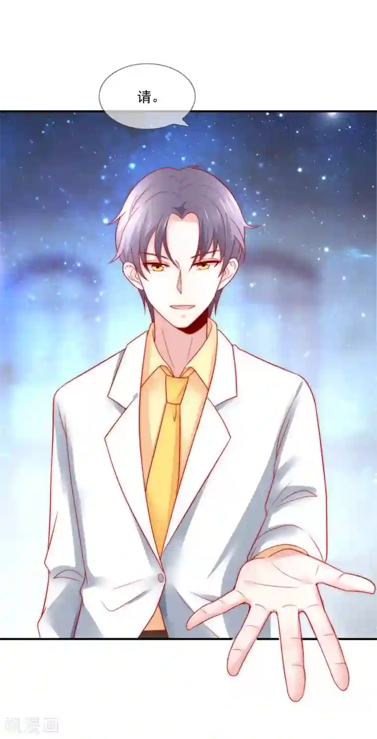 老汉瓜棚玩小雪小说第27话 好戏即将上演！