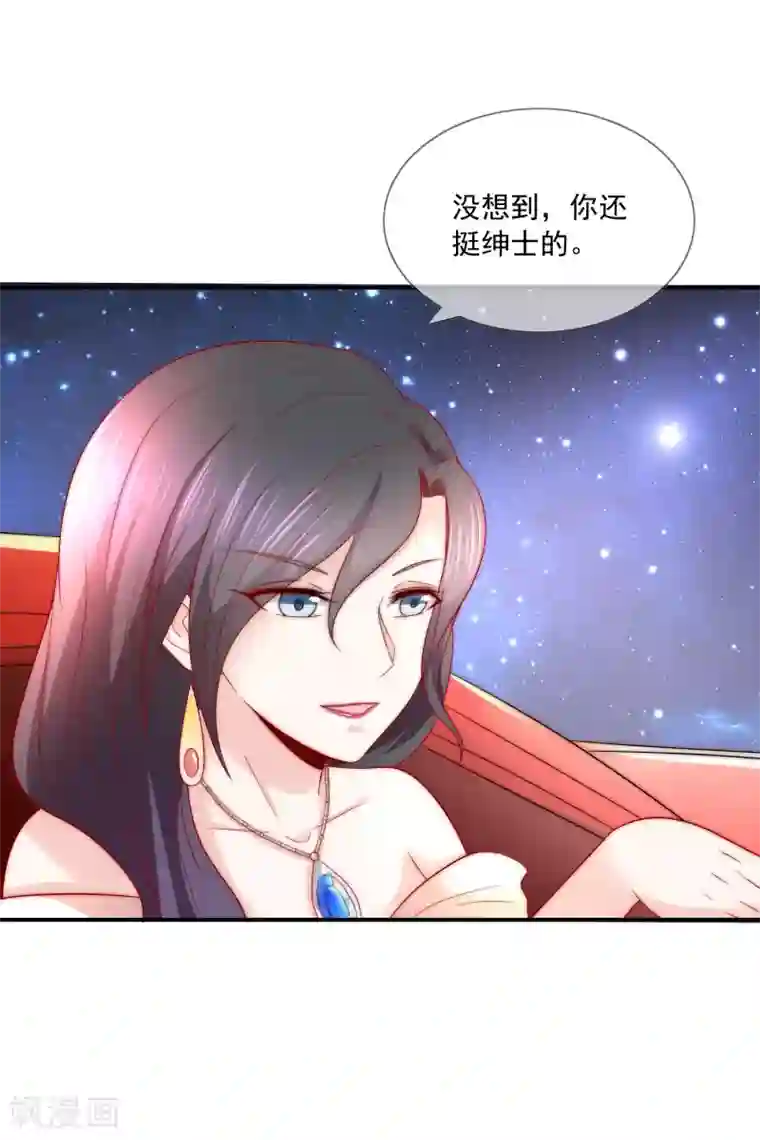 老汉瓜棚玩小雪小说第27话 好戏即将上演！