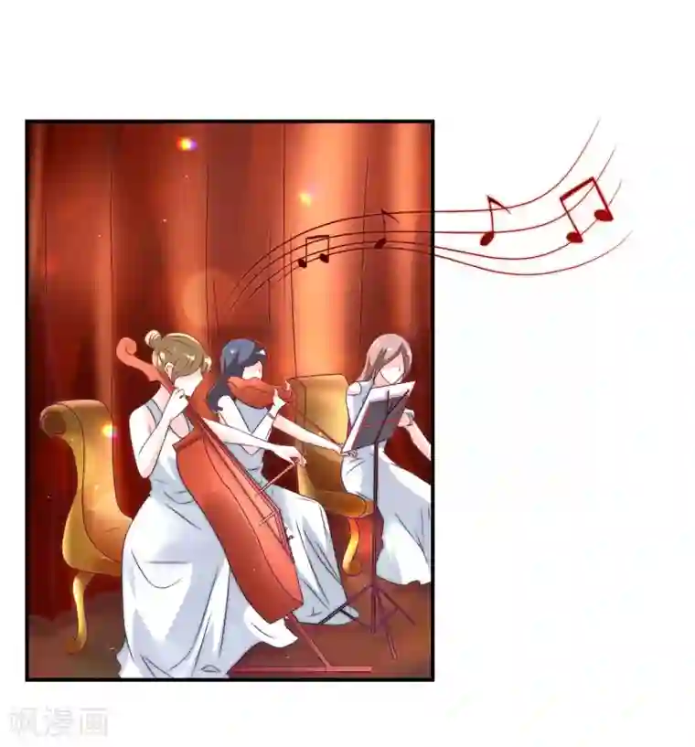 女神的谎言第28话 公开处刑！