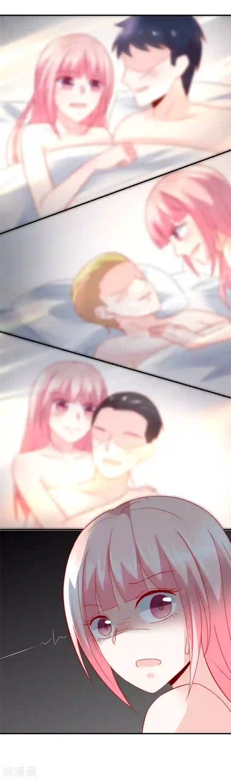 女神的谎言第28话 公开处刑！