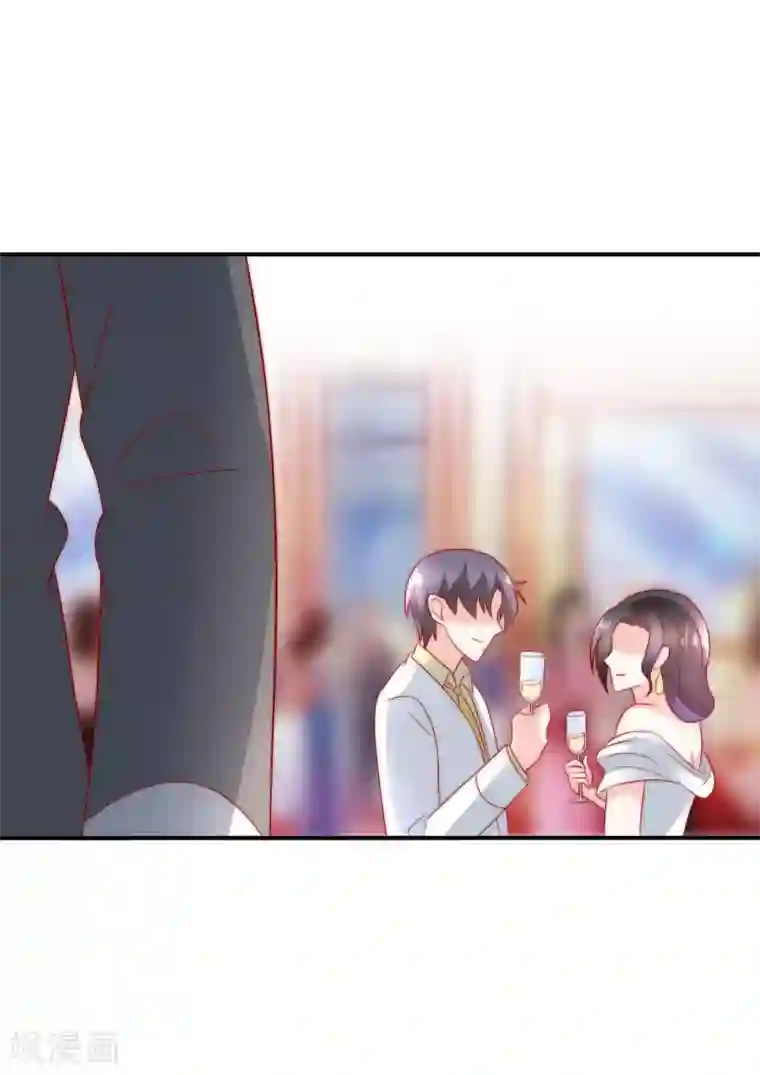 女神的谎言第28话 公开处刑！