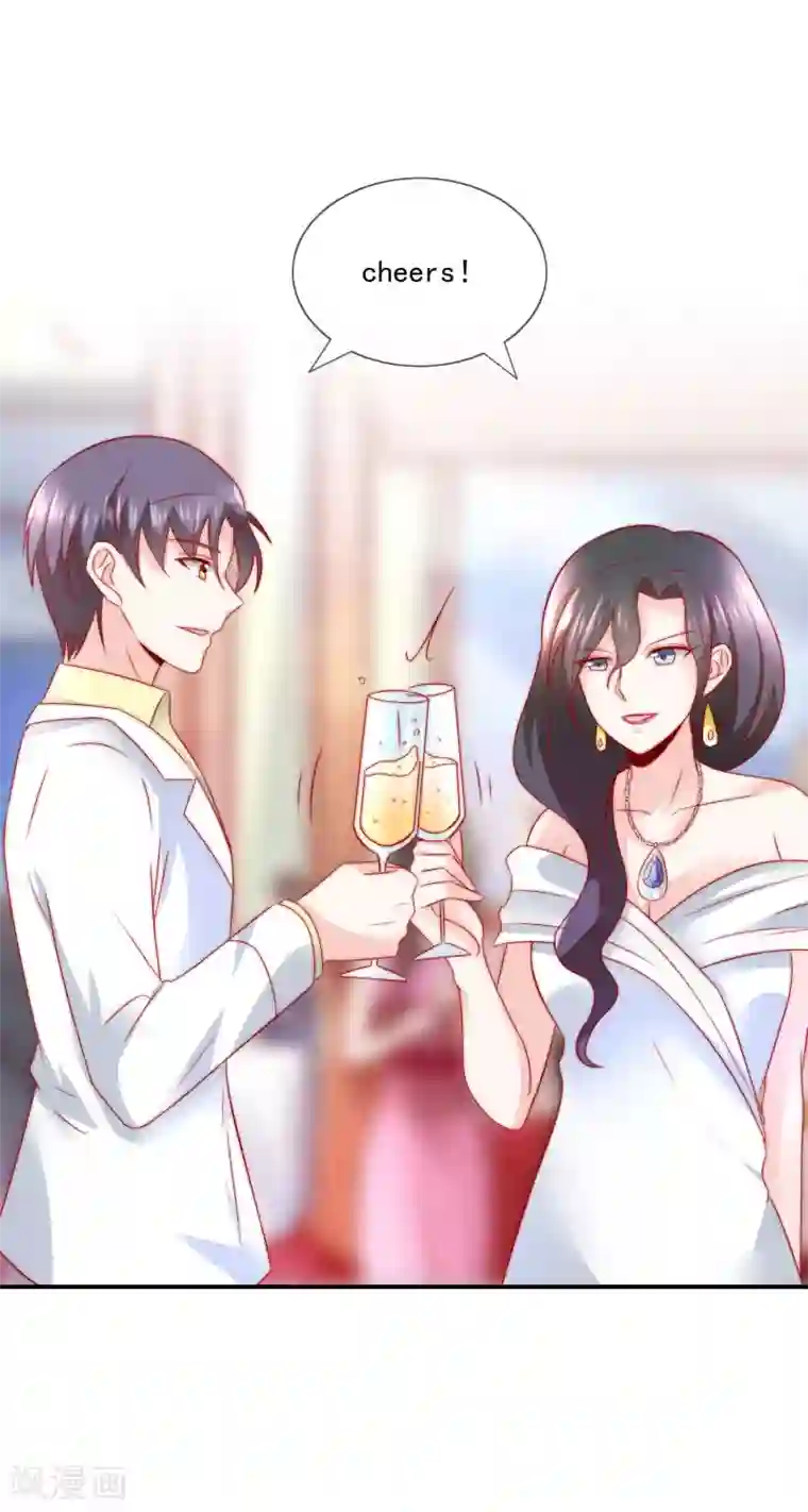 女神的谎言第28话 公开处刑！