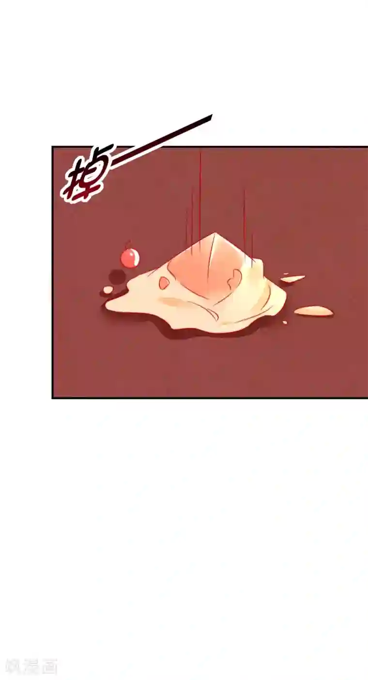 女神的谎言第29话 我不针对女人，只针对你