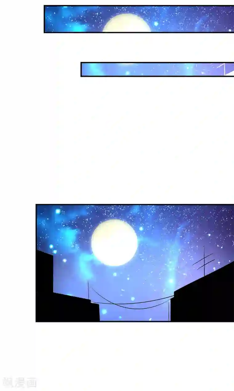 女神的谎言第29话 我不针对女人，只针对你