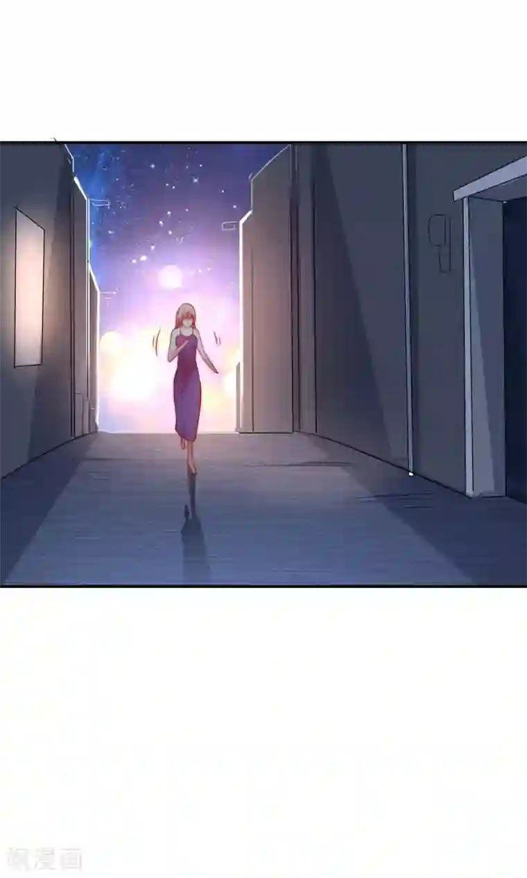 女神的谎言第29话 我不针对女人，只针对你