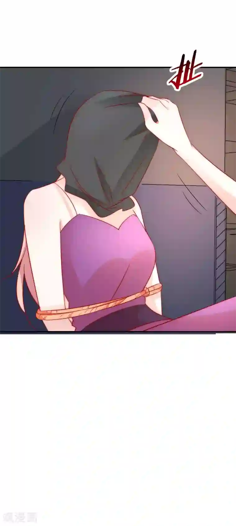 女神的谎言第29话 我不针对女人，只针对你