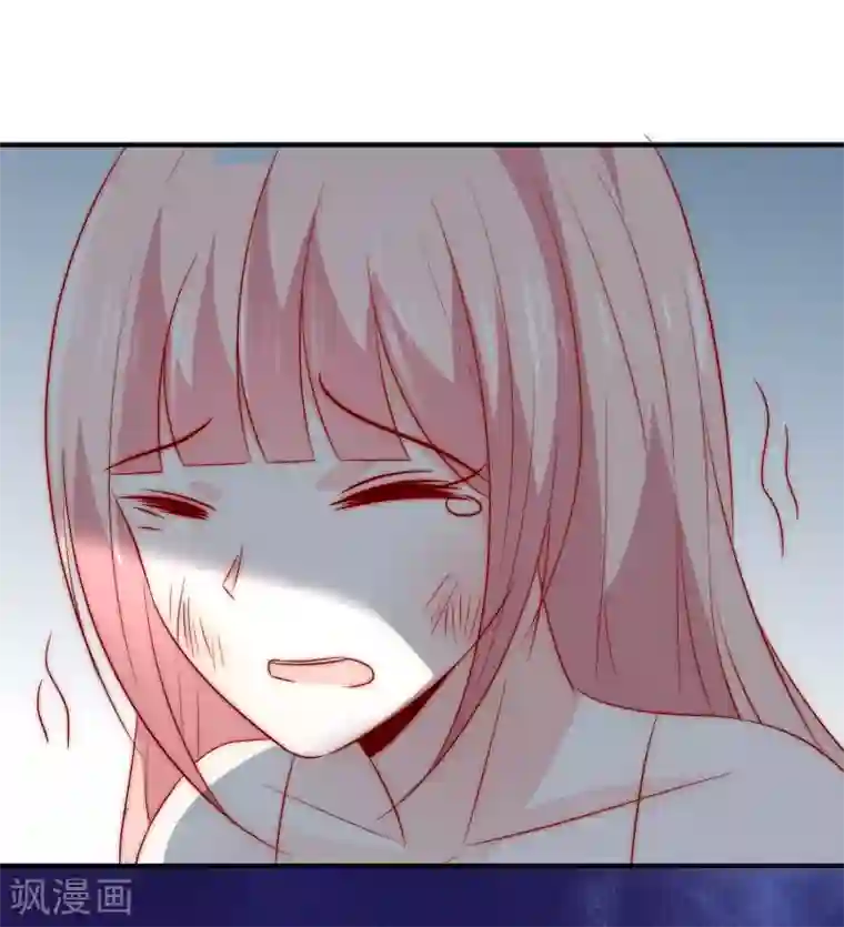 女神的谎言第29话 我不针对女人，只针对你