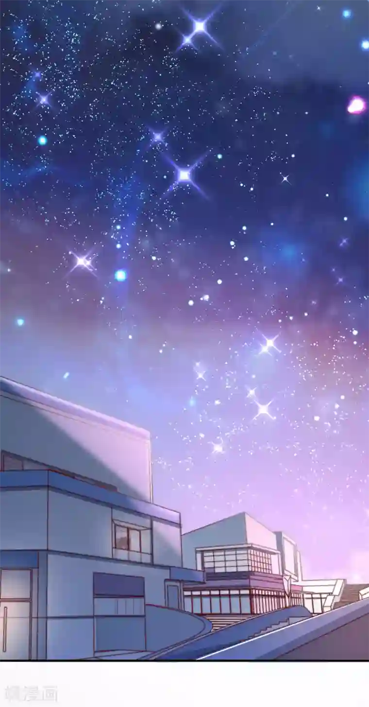女神的谎言第30话 幸福的味道未必是奢华