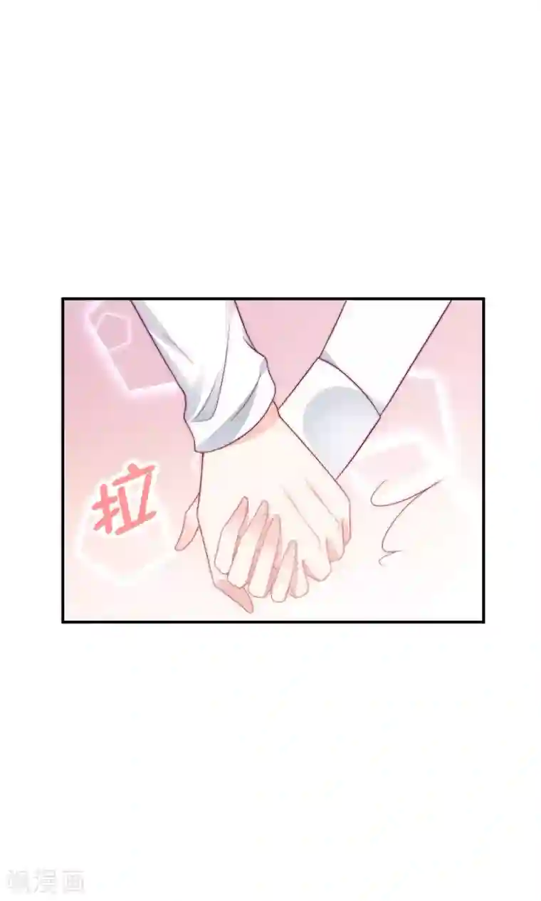 女神的谎言第30话 幸福的味道未必是奢华