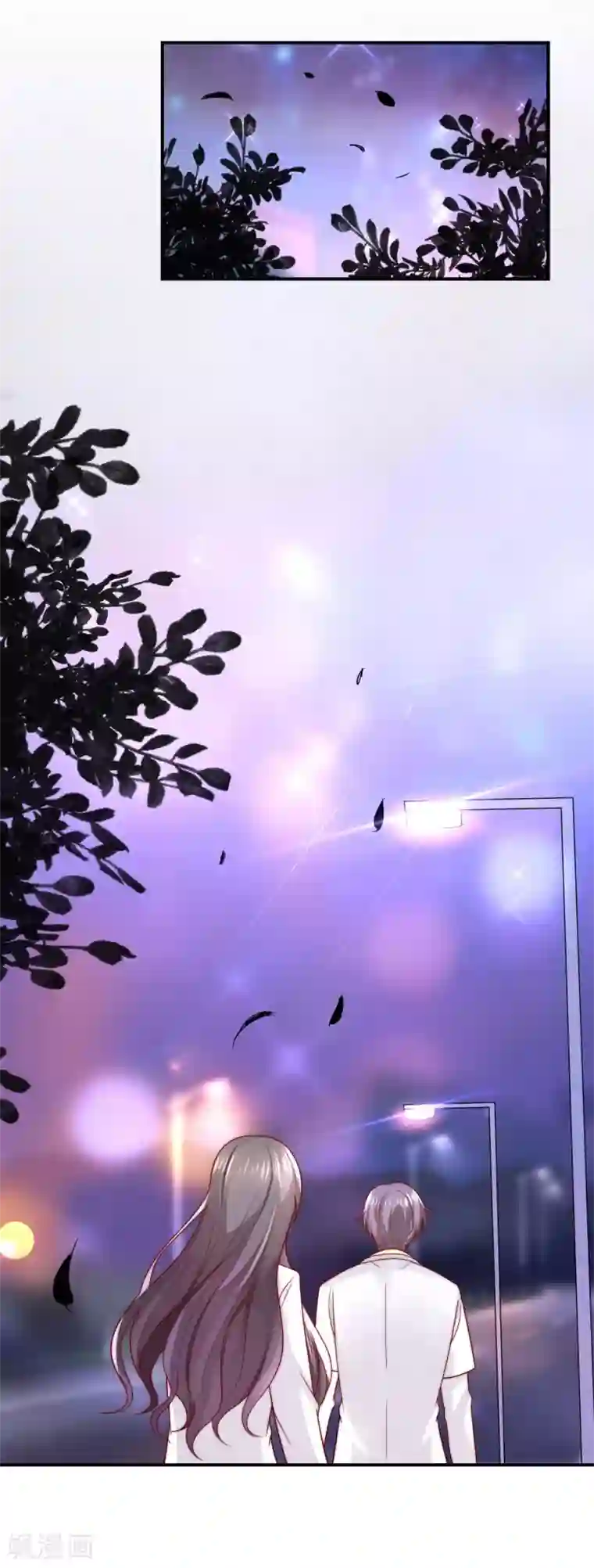 女神的谎言第30话 幸福的味道未必是奢华