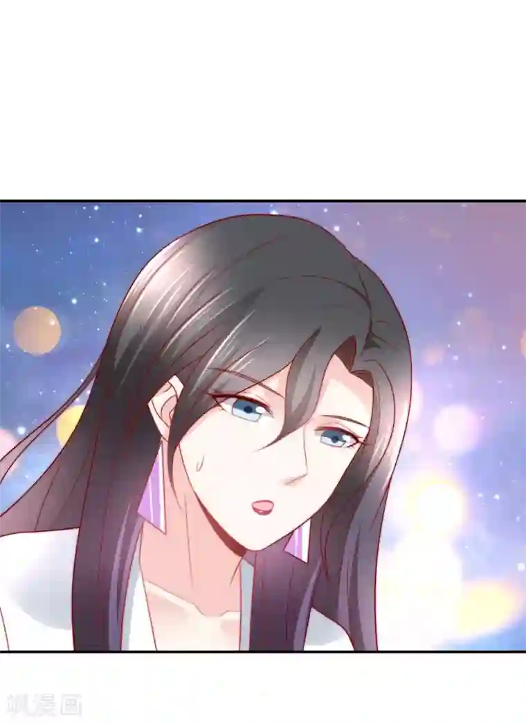 女神的谎言第30话 幸福的味道未必是奢华