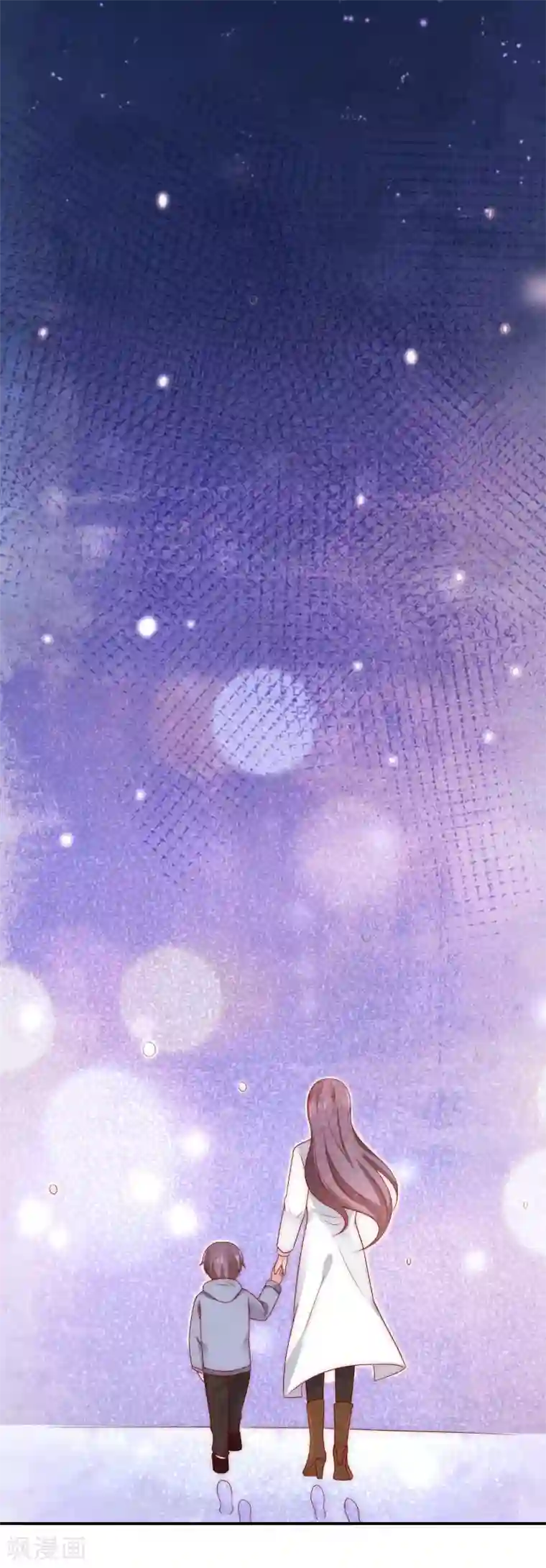 女神的谎言第30话 幸福的味道未必是奢华