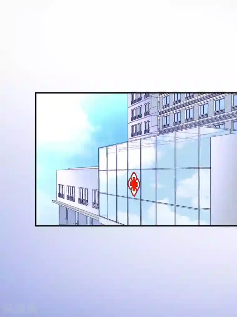 女神的谎言第32话 升华一下我们的友谊