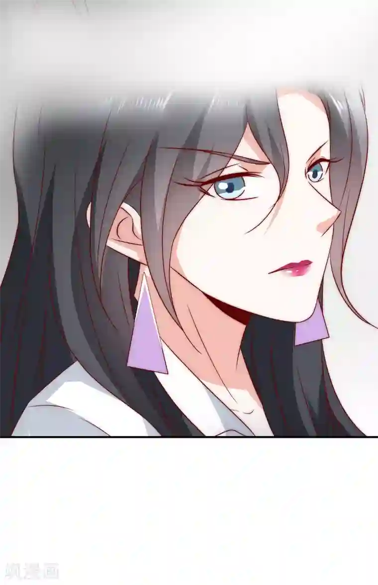 女神的谎言第33话 我哥哥是个废物！