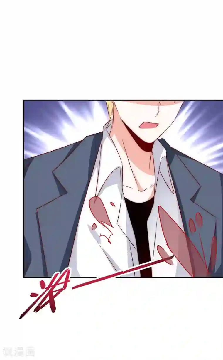 女神的谎言第33话 我哥哥是个废物！