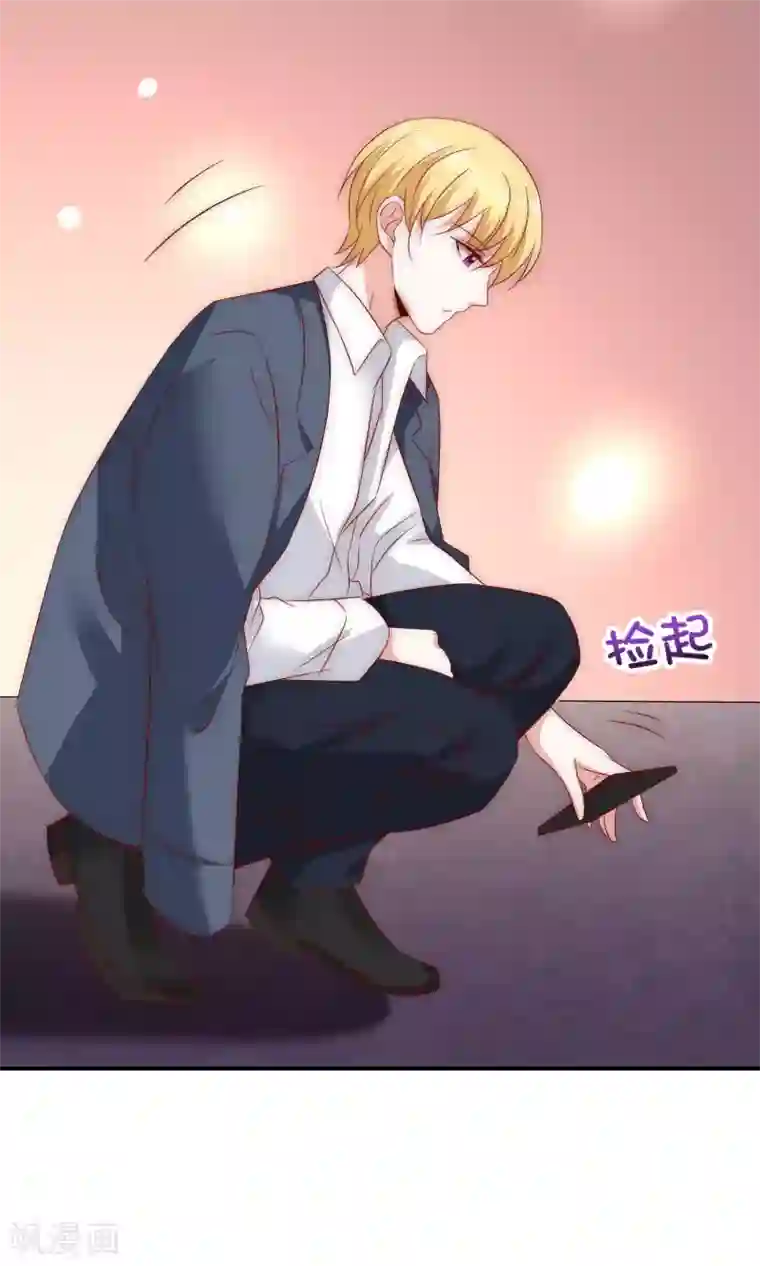 女神的谎言第33话 我哥哥是个废物！