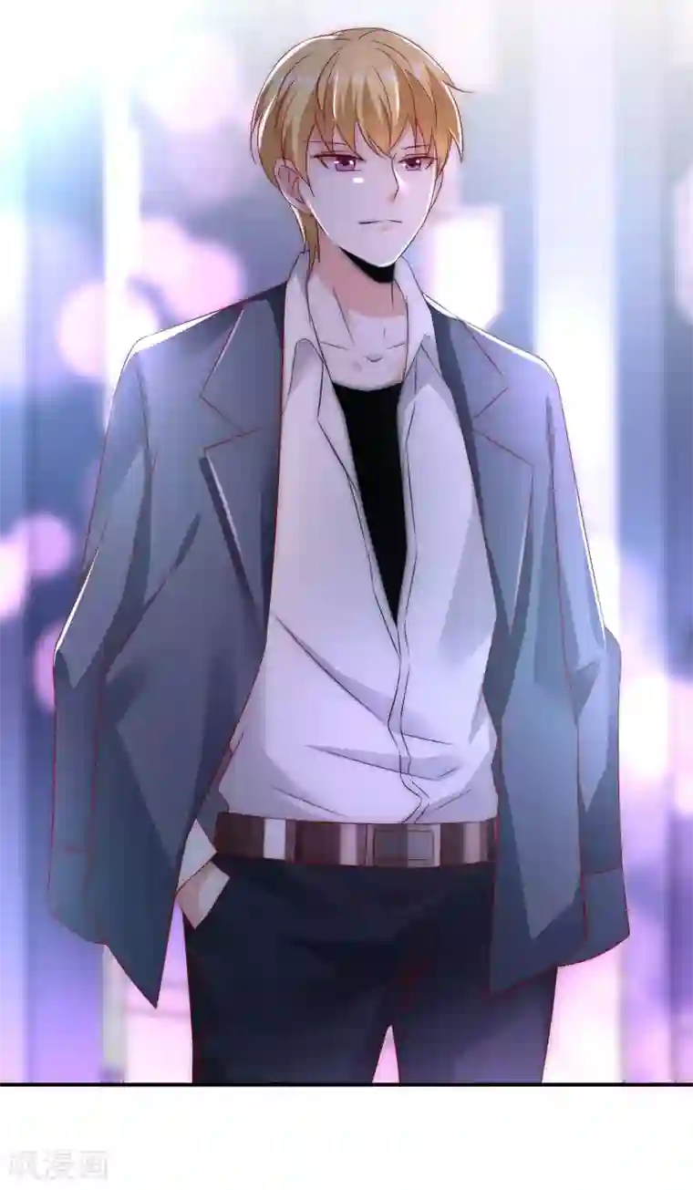 女神的谎言第33话 我哥哥是个废物！