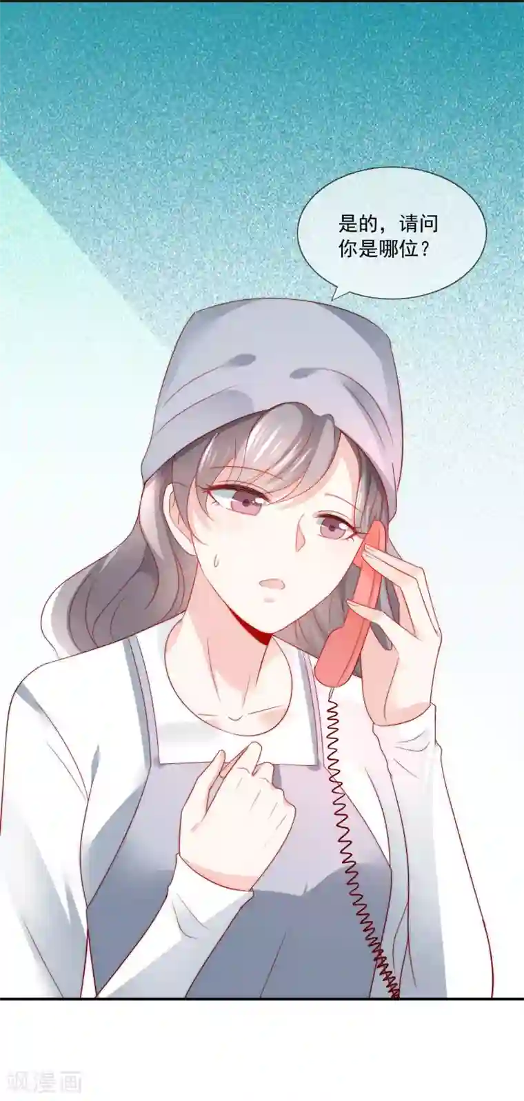 女神的谎言第34话 艺术型渣男