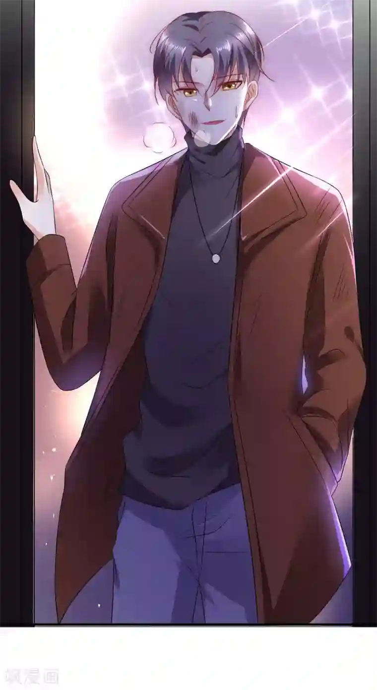 女神的谎言第34话 艺术型渣男