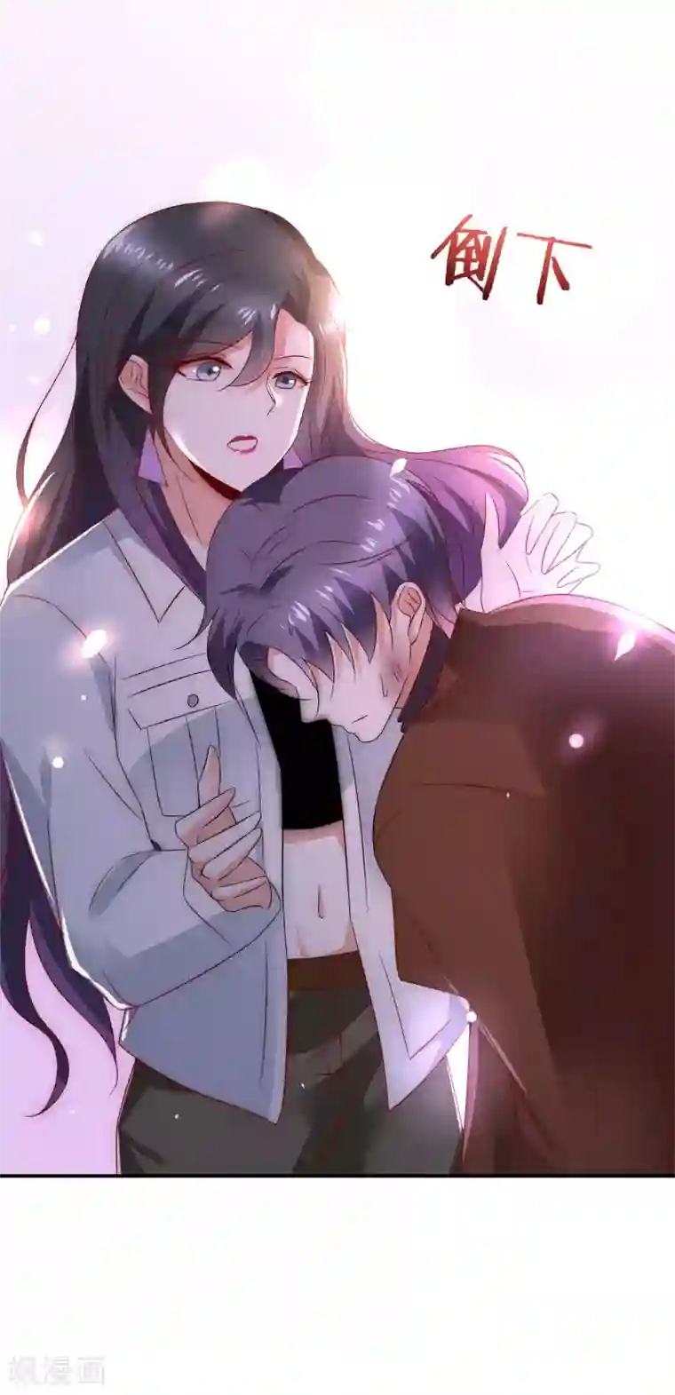 女神的谎言第34话 艺术型渣男