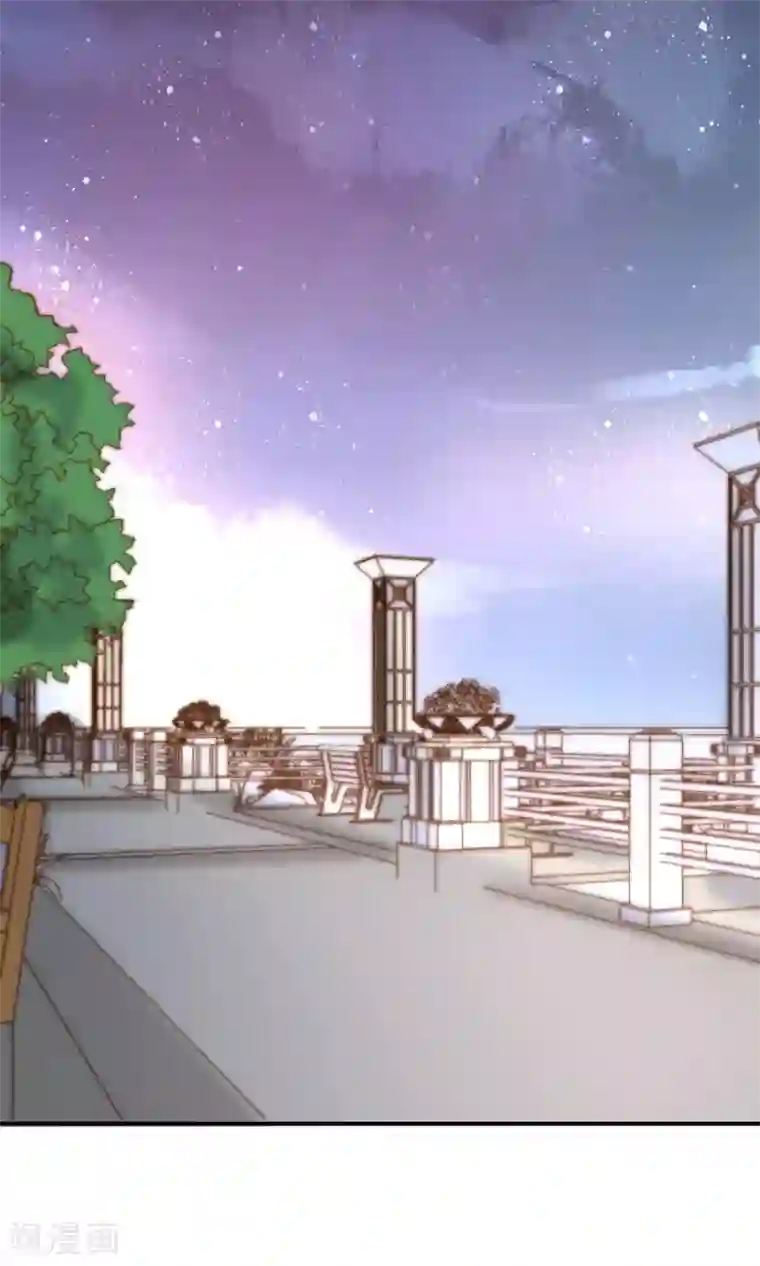 女神的谎言第35话 魔高一尺道高一丈