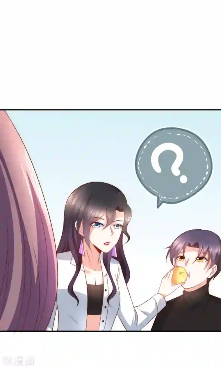 女神的谎言第36话 吃着碗里，看着锅里