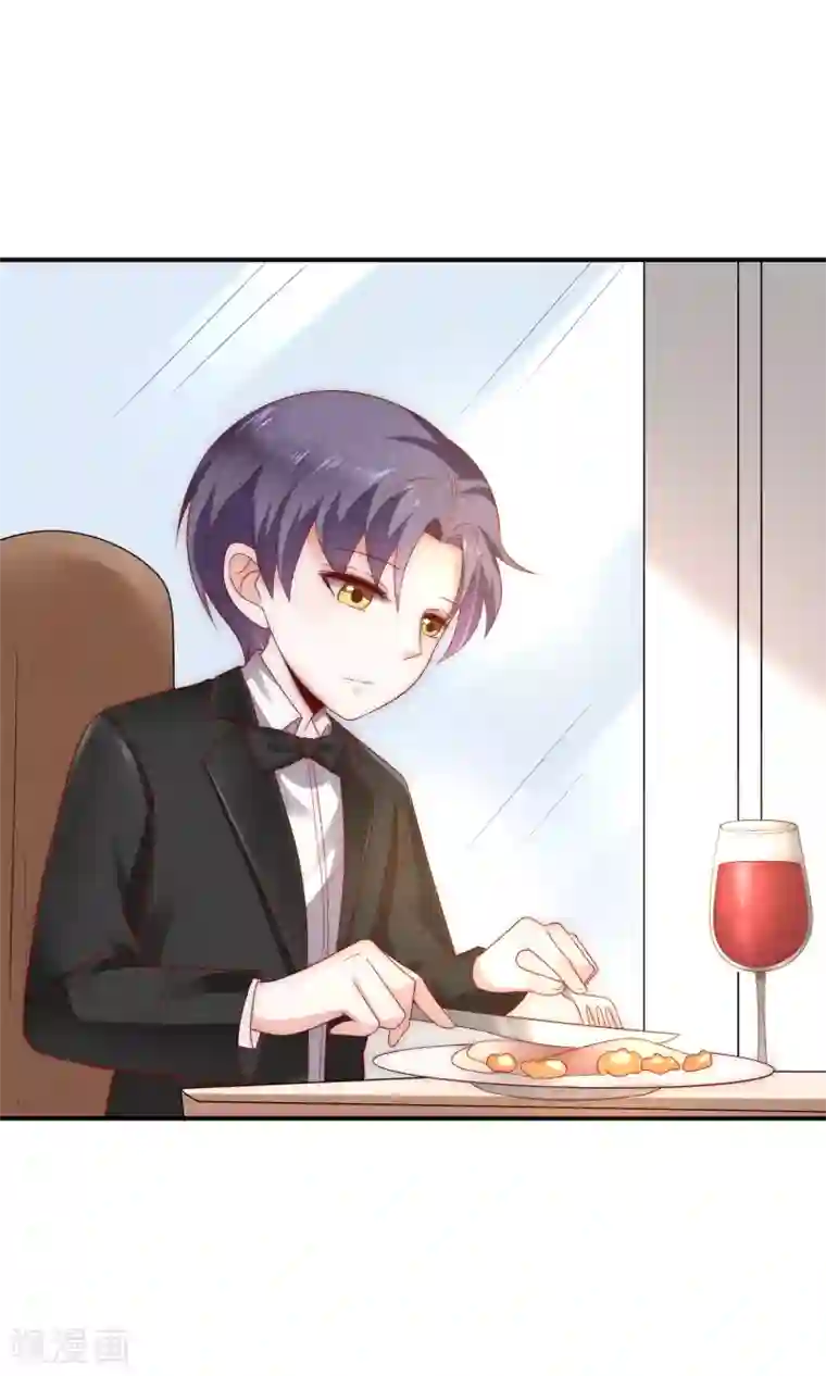 女神的谎言第37话 青梅竹马？