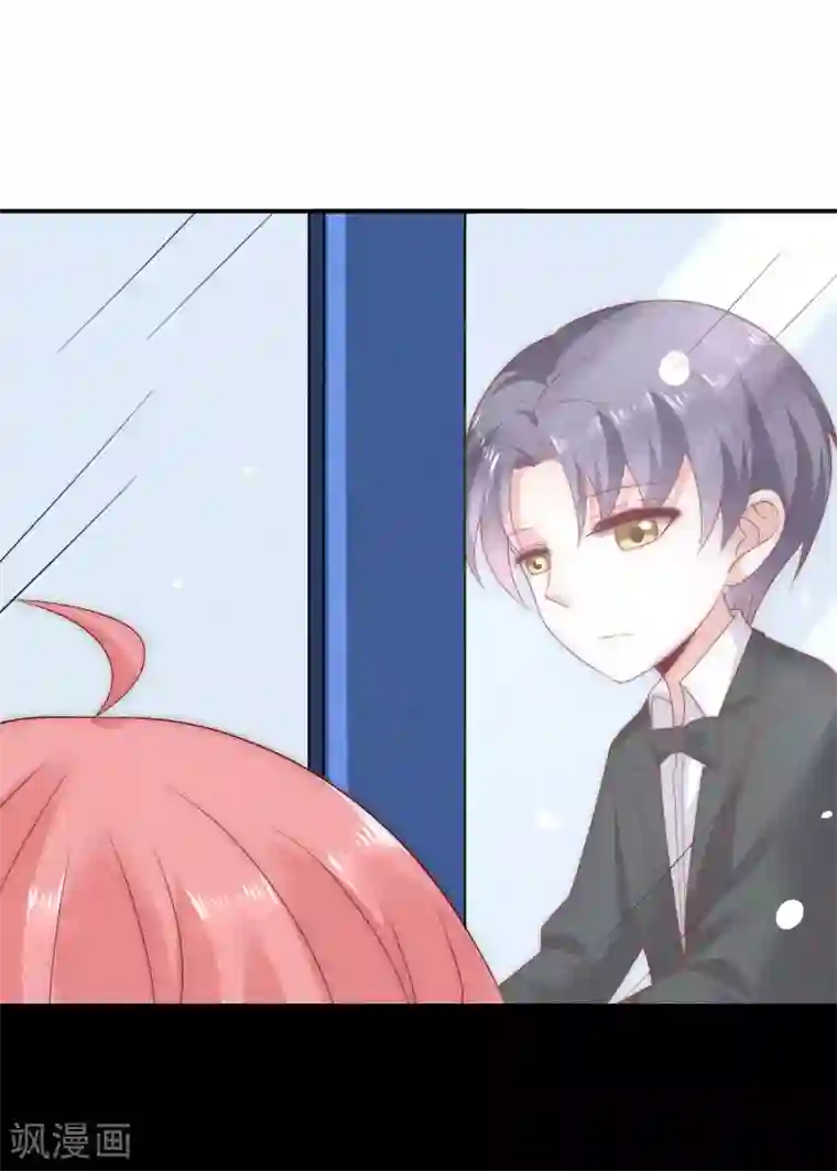 女神的谎言第37话 青梅竹马？