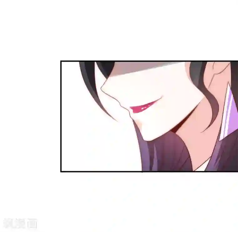 女神的谎言第37话 青梅竹马？