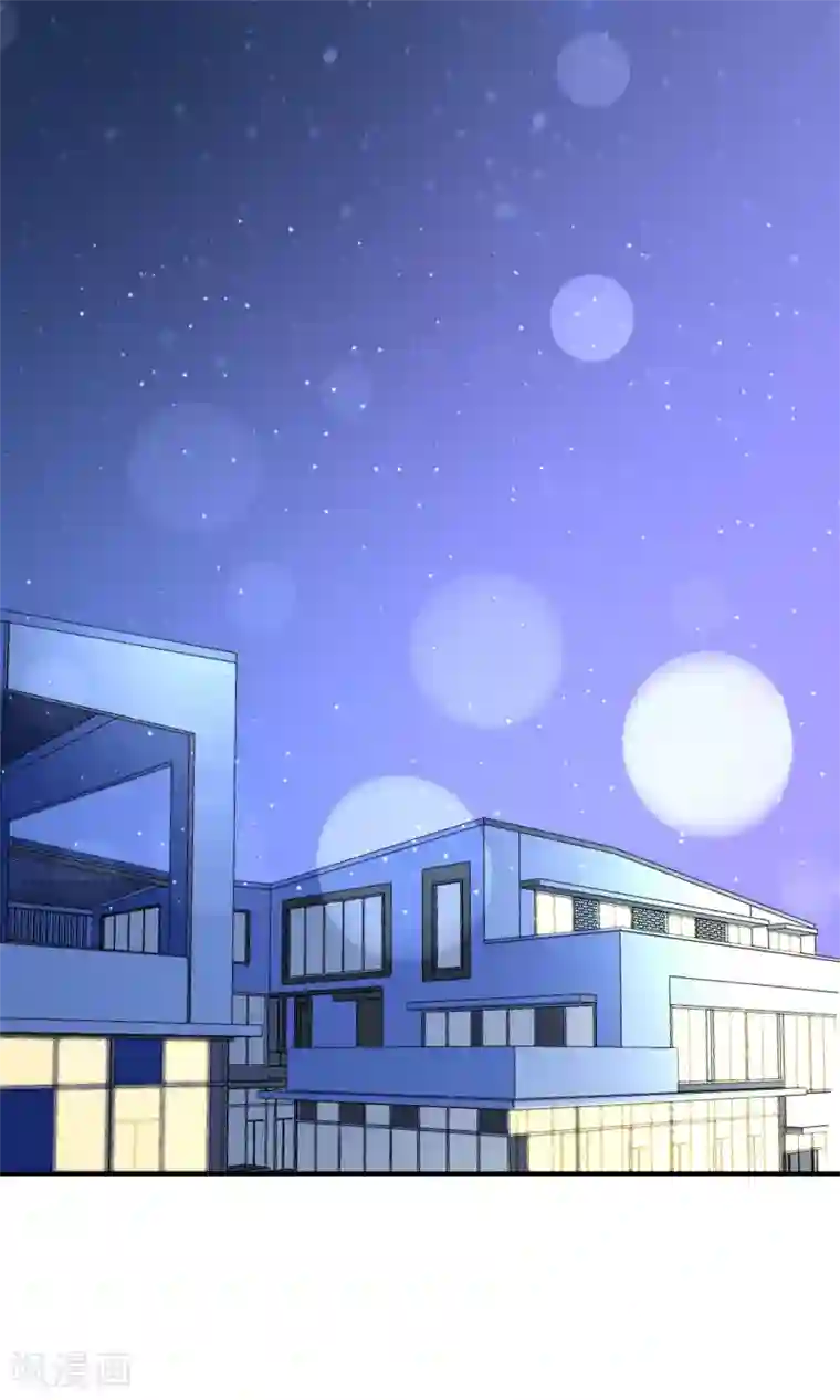 女神的谎言第38话 我的得力干将