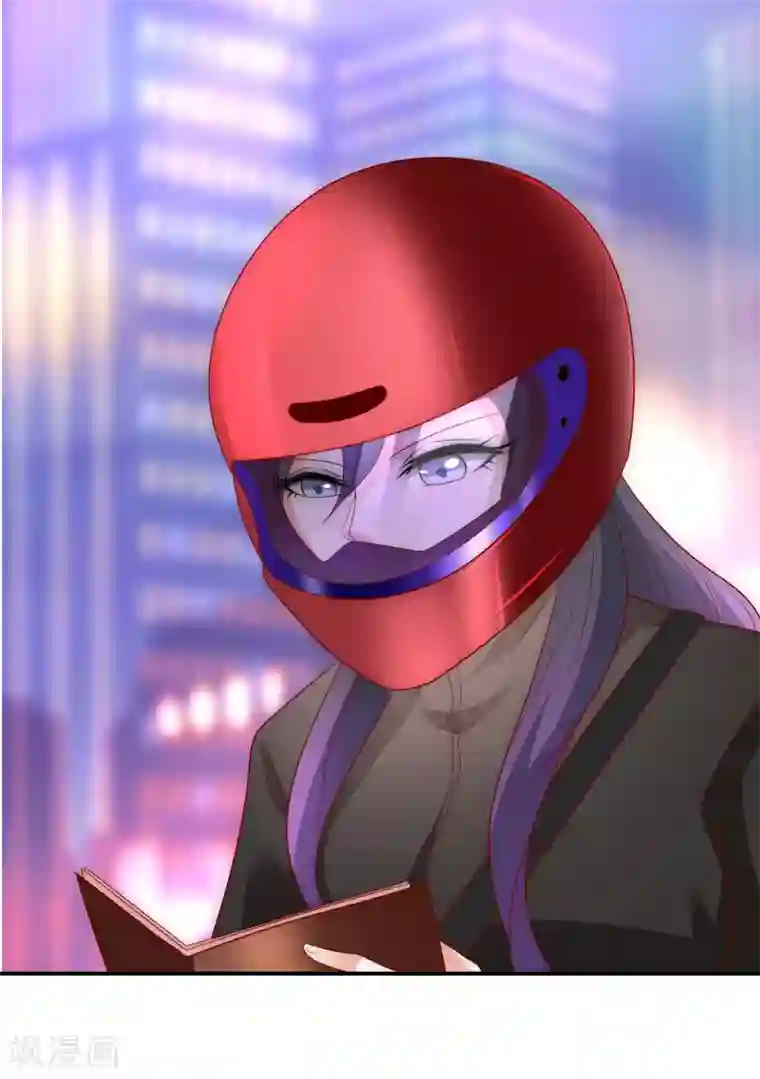 女神的谎言第38话 我的得力干将