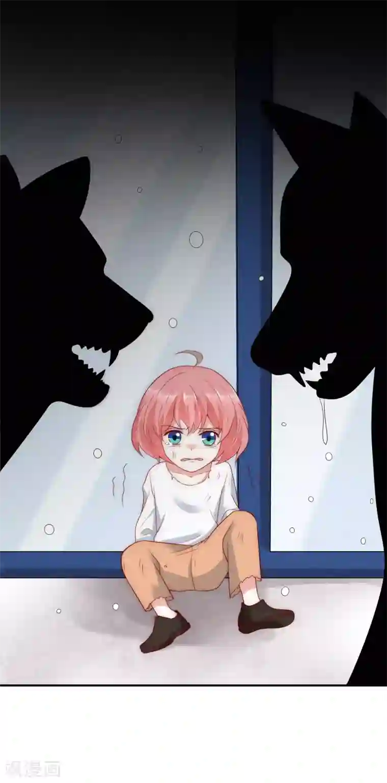 女神的谎言第38话 我的得力干将