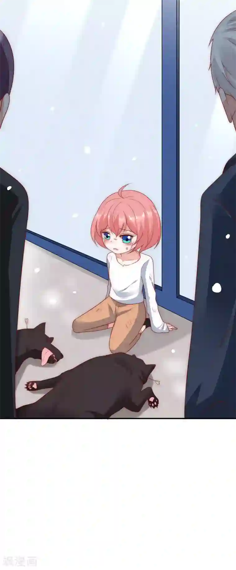 女神的谎言第38话 我的得力干将