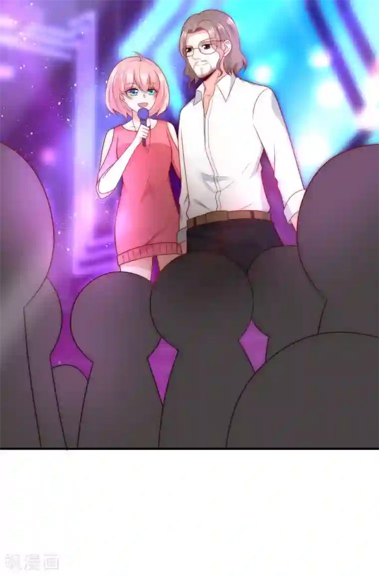 女神的谎言第41话 这妹子真会玩儿