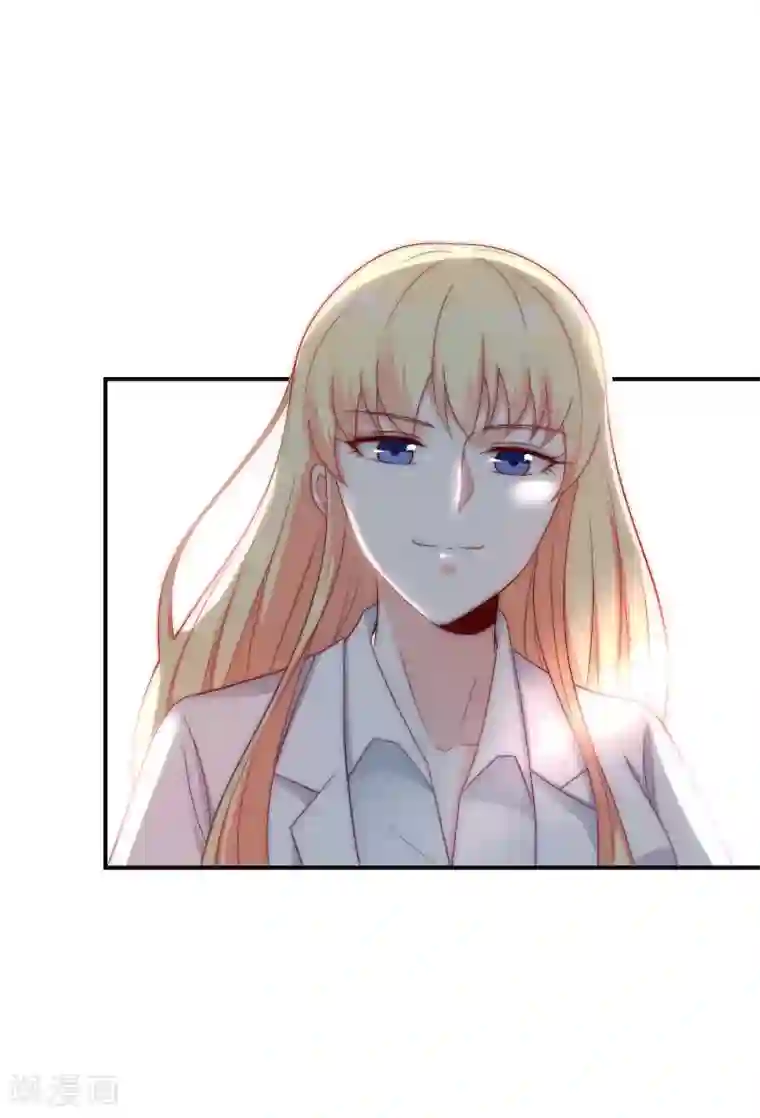 女神的谎言第42话 疯狗互咬