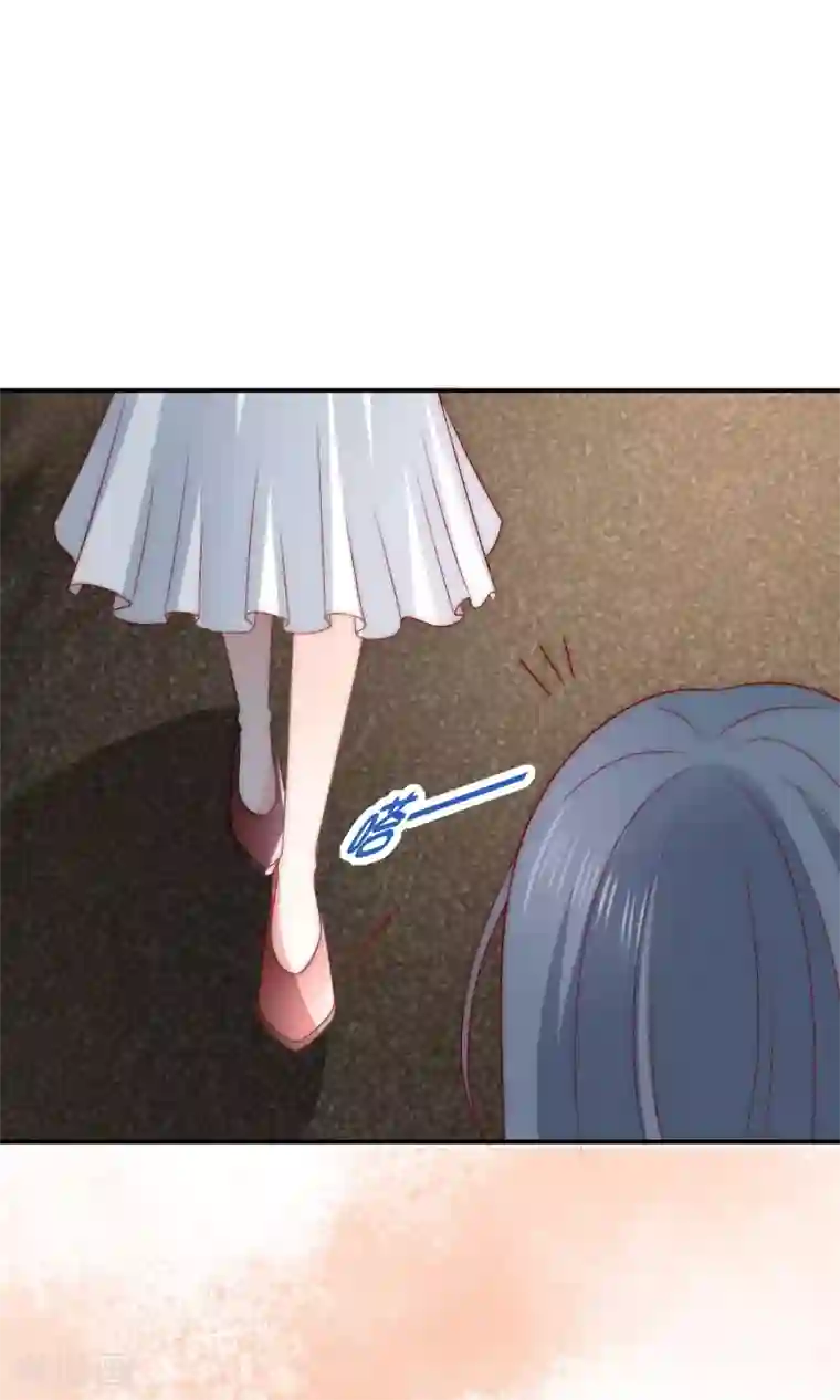 女神的谎言第43话 以牙还牙