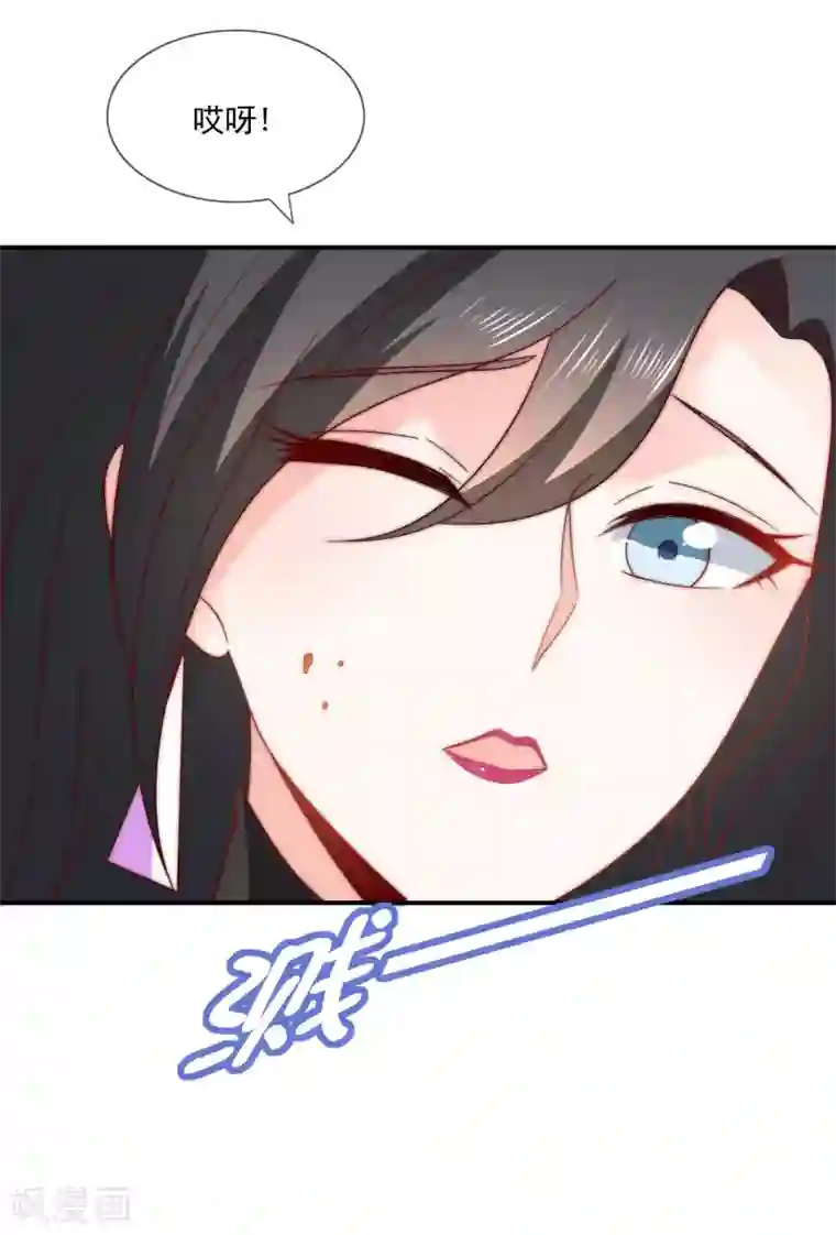 女神的谎言最终话 劝你善良