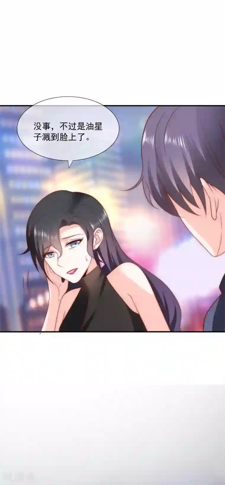 女神的谎言最终话 劝你善良