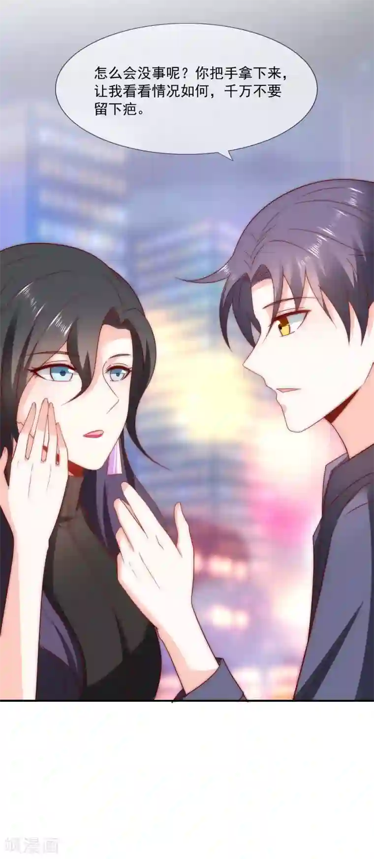 女神的谎言最终话 劝你善良