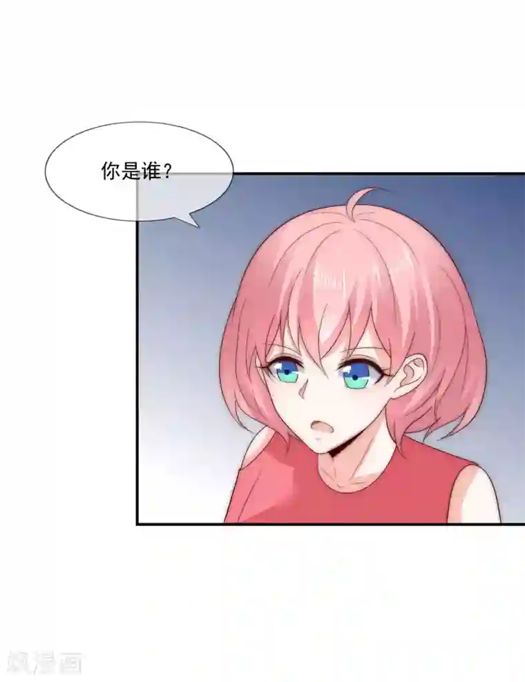 女神的谎言最终话 劝你善良