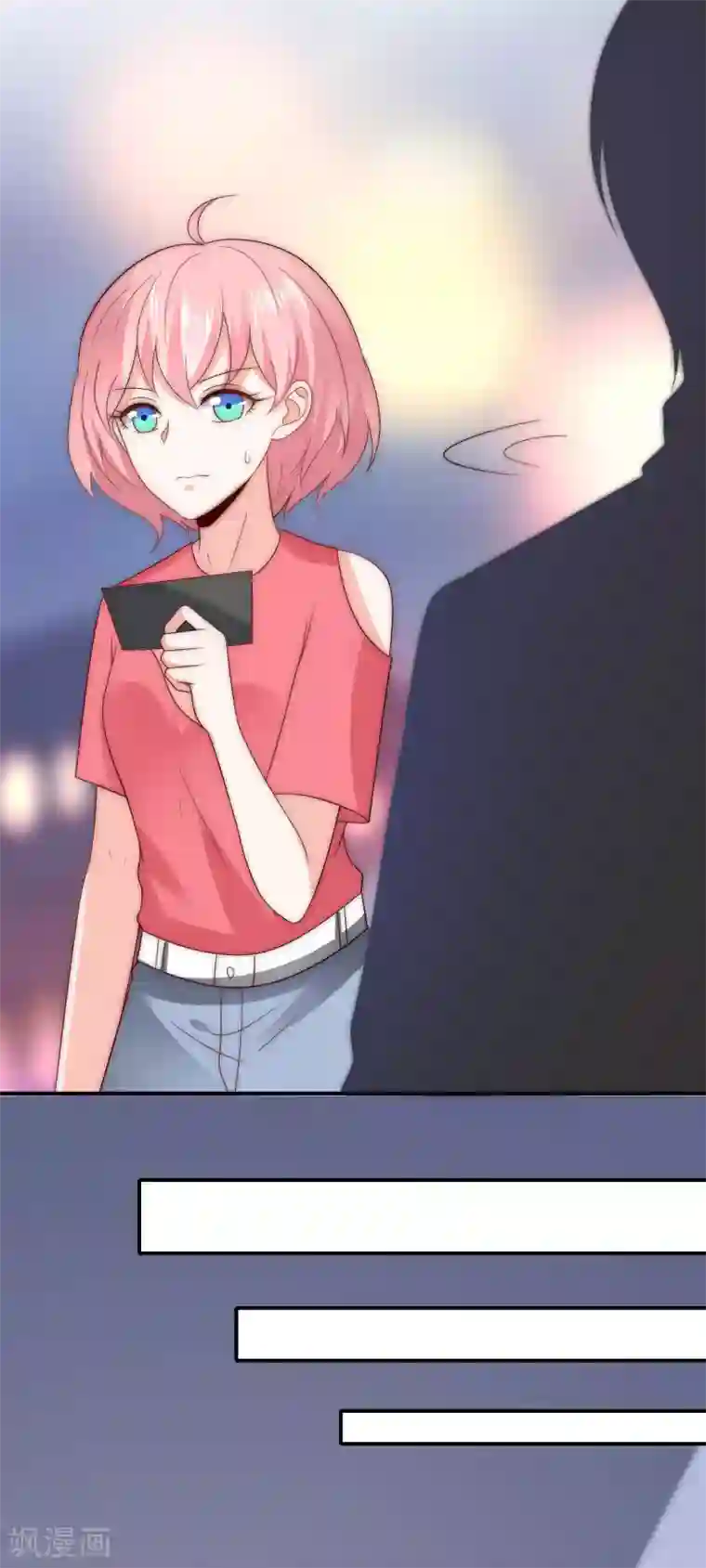 女神的谎言最终话 劝你善良