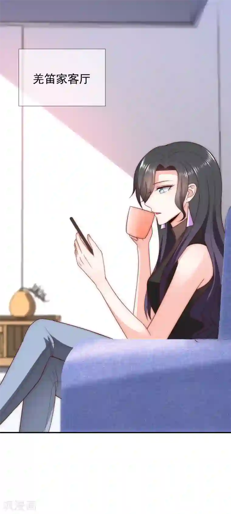 女神的谎言最终话 劝你善良