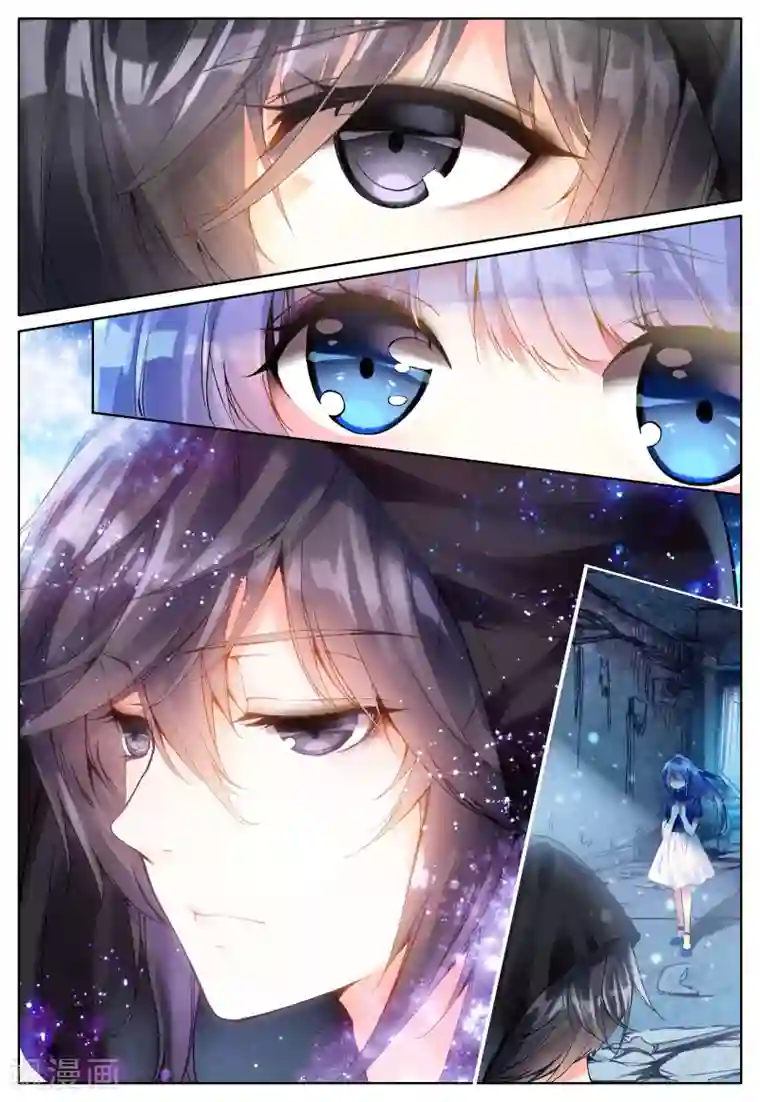 朔月第1话 神秘的新生欢迎会