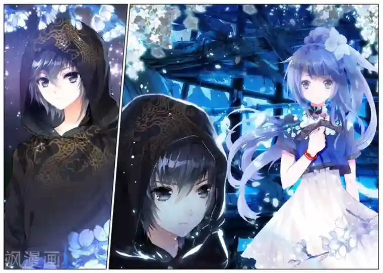 朔月第1话 神秘的新生欢迎会