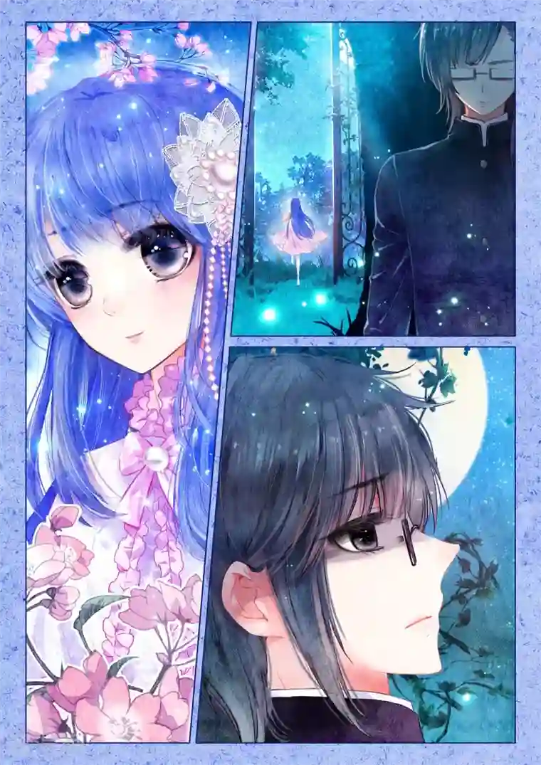 朔月第13话 翡翠扳指（下）