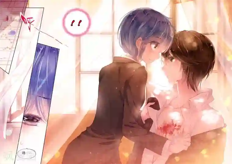 朔月第17话 残月之血