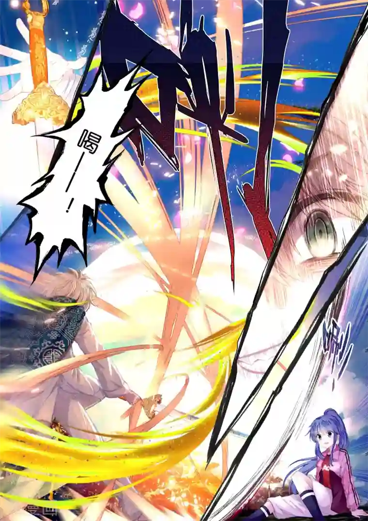 朔月第20话 张家天师