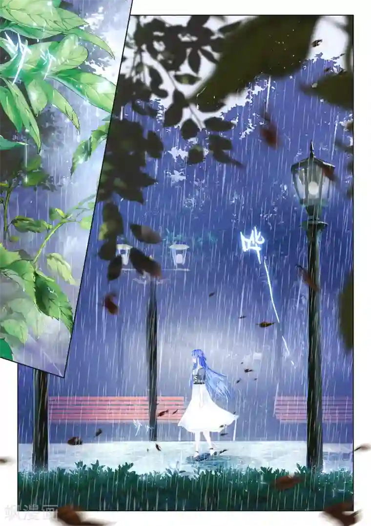 朔月第22话 夜叉、修罗